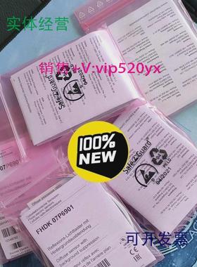 现货供应全新BAUMER堡盟FHDK07P6901货号10148792多多咨询