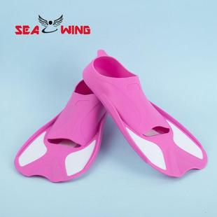 游泳训练脚蹼浮潜短款儿童潜水蛙鞋成人美人鱼脚蹼自由潜批发