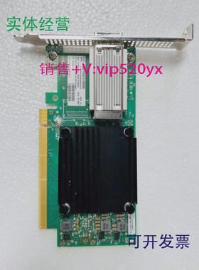 现货供应874253-B21HPEEthernet100Gb842QSFP28网卡