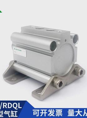 樱带rdql25-15-25-30-35-40-45-50-75-100m美气缓冲脚座气缸rql25