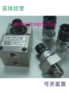 现货供应阿特拉斯传感器1089057520,1089057511,1089057551,10890