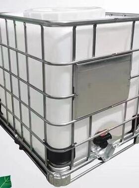 厂家批发大口蓝色黑色双层ibc吨桶吨桶全新吨桶80口径500l吨桶