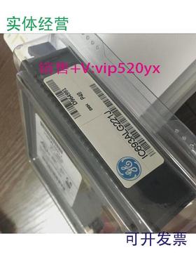 现货供应IC693ALG221GE全新质保一年