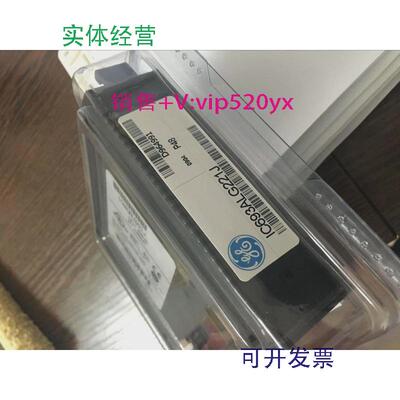 现货供应IC693ALG221GE全新质保一年