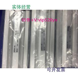 30Z现货 100Z 现货供应日本全新SMC气缸MGPM16 40Z