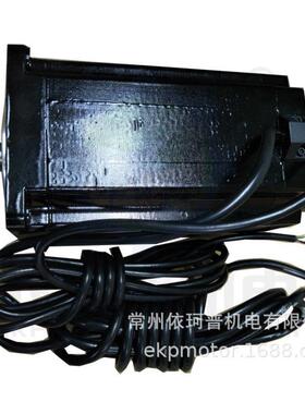 110高速闭环步进电机伺服25n套装闭环步进电机驱动器hbs2280sd