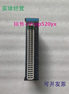 现货供应全新研华/ADVANTECH模块APAX-5018工程余货无包装