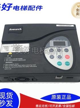 默纳克电梯NICE900门机变频器 NICE-D-A-SOP4 -SOP2 S0P4-OL1原装