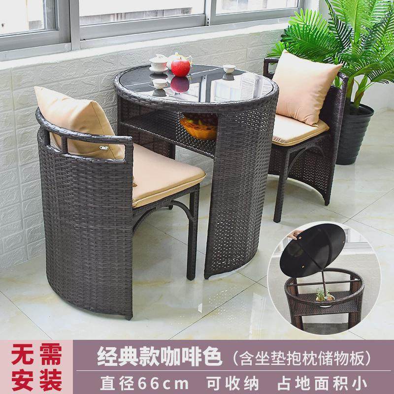 圆桌套装茶几两椅家用休闲阳台小桌椅藤椅三件套组合露台一桌藤编,住宅家具,桌椅套件,淘宝优惠券,粉丝福利购,淘宝优惠卷