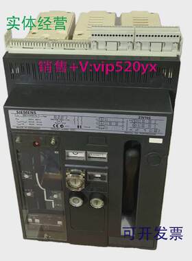 现货供应西门子3WN6371-0GB58-0AK1空气开关3WN6智能框架断路器12