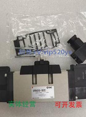现货供应SMCVFS5310-5DZ-03VSR5310-5DZ-06VFR5310-5DZ-03