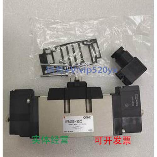 现货供应SMCVFS5310-5DZ-03VSR5310-5DZ-06VFR5310-5DZ-03