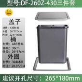 厨房垃圾桶嵌入式 隐形摇摆台面盖弹盖翻盖 不锈钢盖子洗手间内嵌式