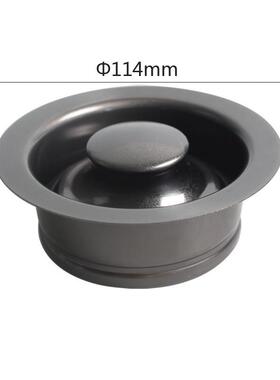 天力厨房垃圾处理器黑色下水器114mm 水槽法兰塞子套件XK320C022