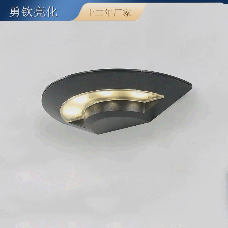 led壁灯户外半圆形扇形壁灯4w现代简约铝质创意防水壁灯超亮
