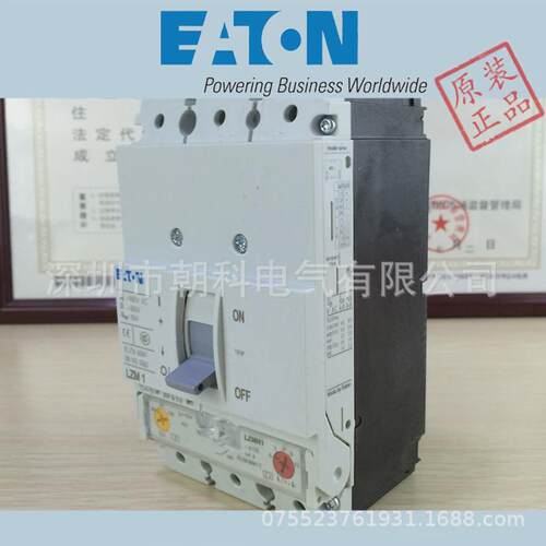 伊顿塑壳断路器bzmx1n-3-m160穆勒现货