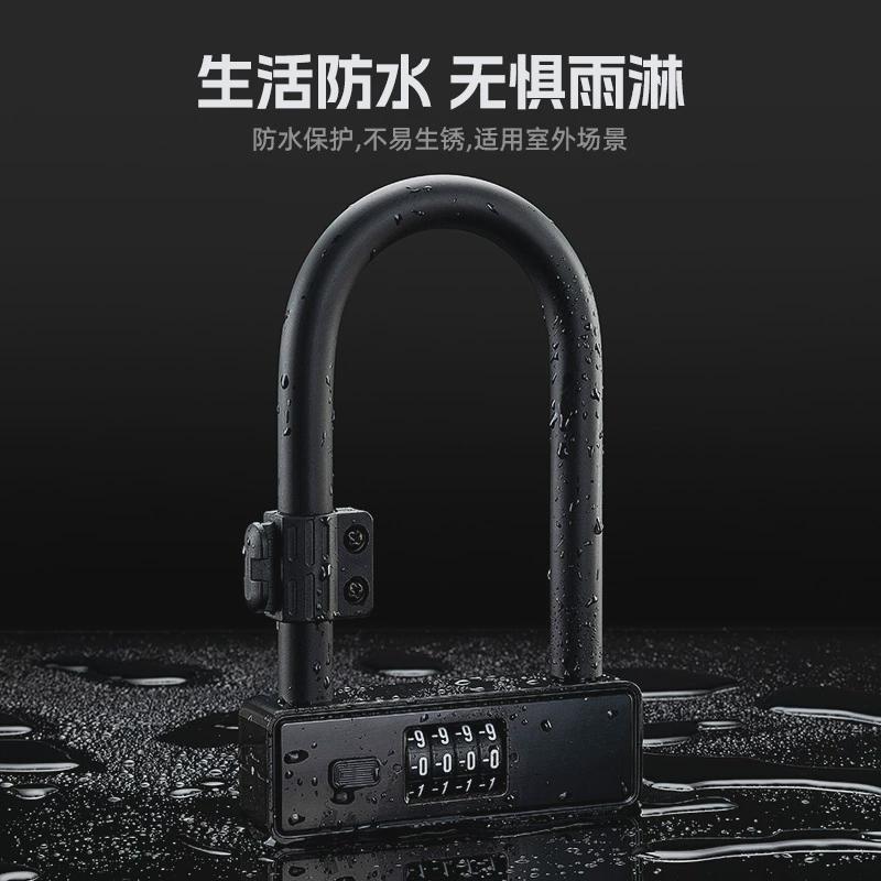 商铺玻璃门锁锁加长u型锁插锁双开门锁推拉门拉手把手锁长防盗锁