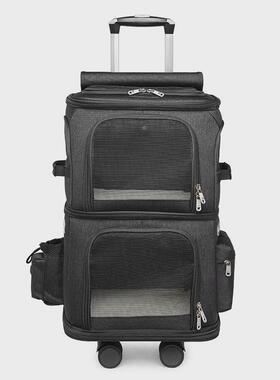 猫包一件起批双层宠物拉杆箱猫包大容量两只透气可折叠宠物外出包