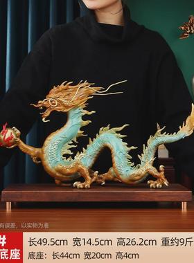 铜欣祥厂家直销纯黄铜龙腾四海摆件龙年生肖龙摆设办公室开业礼品