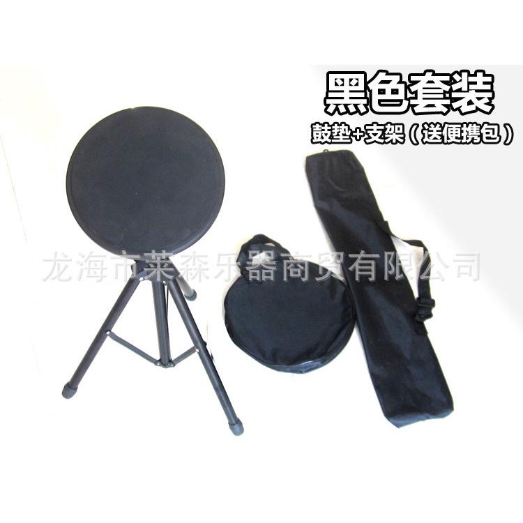 8寸哑鼓套装哑鼓练习鼓哑鼓垫套装架子鼓练习鼓垫