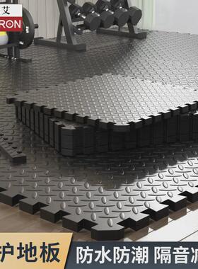 动地普力艾健身房地垫运proiron胶垫隔音垫地板2厘米厚6片