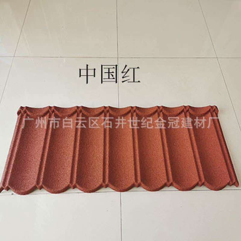 别墅屋顶围墙仿古瓦镀铝锌钢板瓦片园林复古文艺圆弧彩石金属瓦