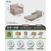 充气床垫帐篷户外露营野营睡垫打地铺床垫自动便携家用加厚气垫床