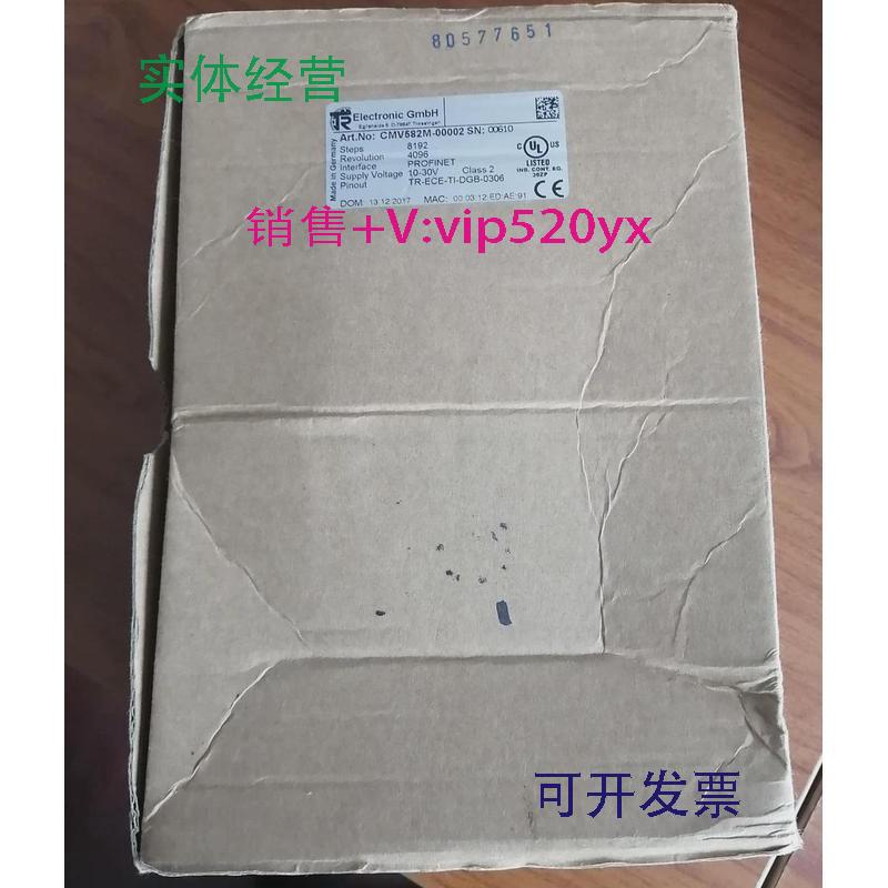 现货供应全新TR帝尔编码器CMV582M-00002议价