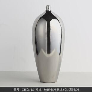 Bestwest电镀银色轻奢陶瓷花瓶摆件家居软装客厅餐桌花器花盆