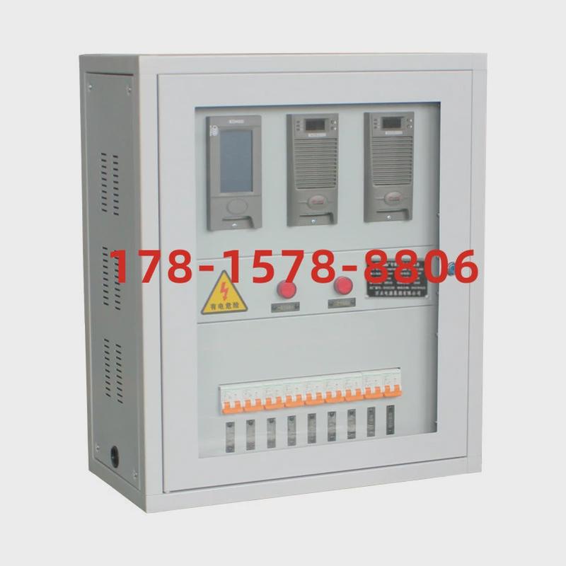 厂直流屏gzdw-24ah-220v电力屏通信柜国网控制柜电源柜挂壁式