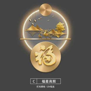 玄关装 1z5x新款 饰画轻奢福字客厅入户门走廊氛围灯挂画鹿立体发光