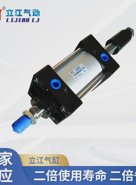 sc标准气缸scj50*50-50行程可调气缸亚德客scd50*50双出气缸