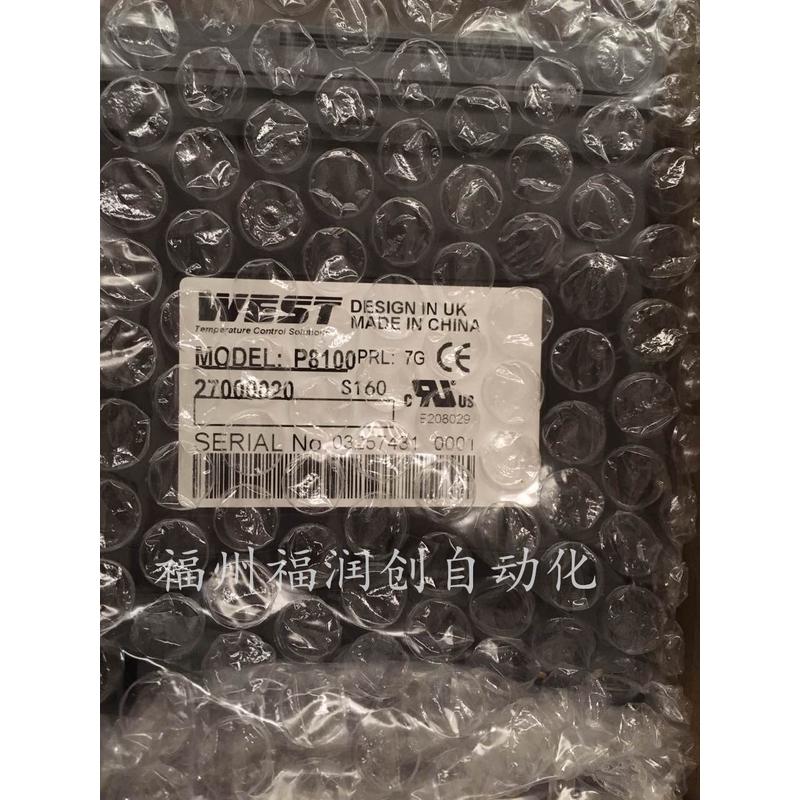 现货温控仪温控器温控表westp8100-1301002厂家直销