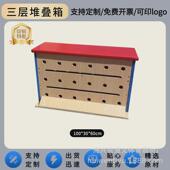 儿童跑酷训练器材障碍体适能九件幼儿园挡板套感统器材感统整套