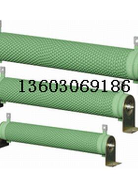 线纹电阻大功率电阻1000w2000w3000w5000w8000w