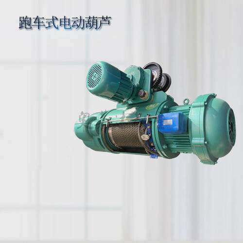 钢丝绳电动葫芦铸造速md型10t12m双吊运熔炉钢水电动葫芦