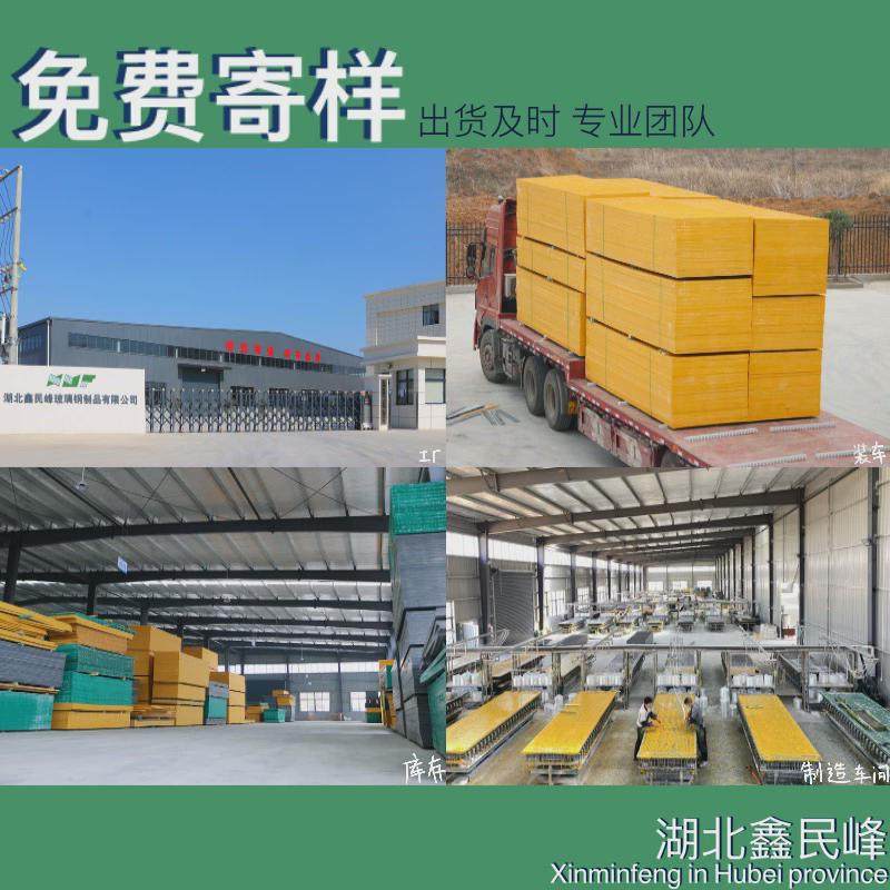 玻璃钢格栅玻璃钢格栅高承重frp格栅重载型定制筋10毫米38*38*50