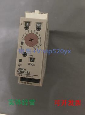 现货供应OMRONH3DE-S2