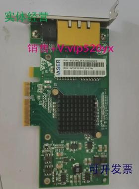 现货供应IntelI350-T2V2浪潮双口千兆网卡V05HGJ1130E0028