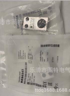 供应全新接近开关bes516-3009-sa3-mo-c-s49实图拍摄一年质保