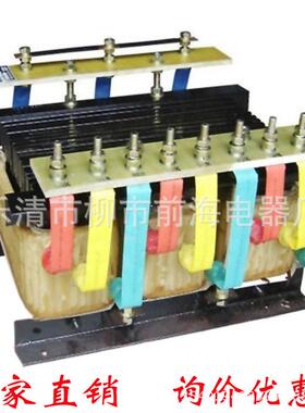 频敏电动机bp8y-812/910/112变阻器起动变阻电阻器