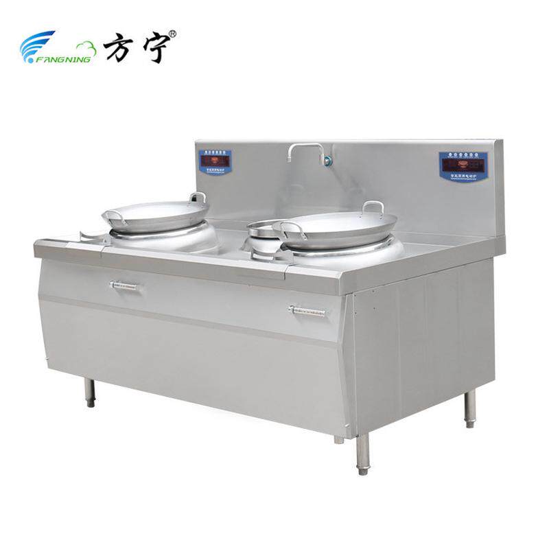 厨房炊事设备电磁灶宁双眼方15kw双头电磁小炒炉餐厅商用电磁炉