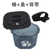多功能开饵桶带盖黑坑散炮桶钓鱼饵盆盘拉鱼食鲢鳙鱼饵料盆