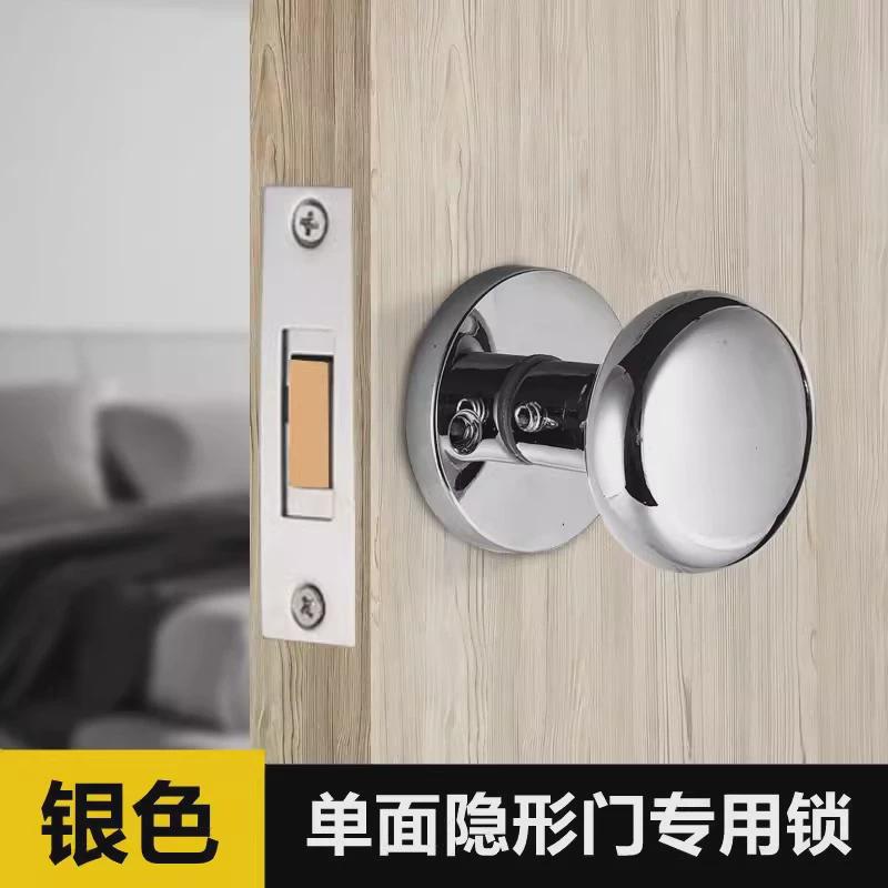 隐形门专用合页液压弹簧回弹合页自闭铰链自动暗门闭门器缓冲关门