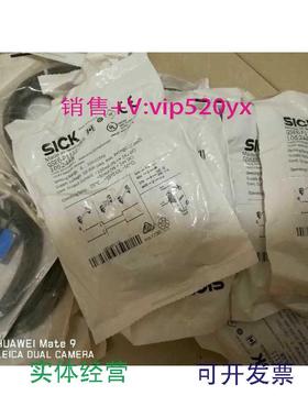 现货供应sickgse6-p1111gse6-n1111GSE6-P1111GSE6-N1111现货