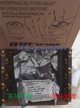 现货供应美国TELEDYNE氧电池CLASSE-2，氧传感器C57283-E2507586