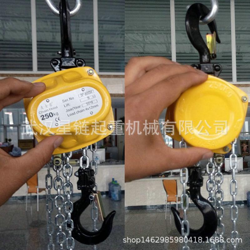 不锈钢经典链条式轨道手拉葫芦加粗圆形1t3m双链工业手拉葫芦