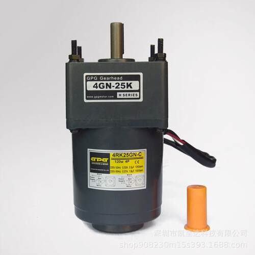 台邦GPG马达硬齿轮减速电机6W-2RK6GN-C交流220V机械设备用电动机