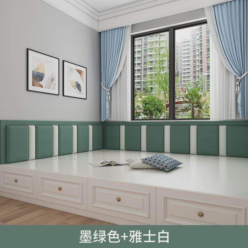 榻榻米软包墙围防撞床头软包背景墙儿童软包墙贴贴自粘靠背装饰炕
