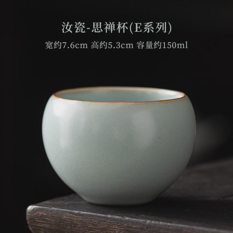 汝窑茶杯大号主人杯陶瓷品茗杯单杯开片汝瓷功夫茶具茶盏可日式无